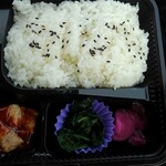 Sendai Bentou Yukariya - 