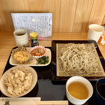 Yum E Soba - 