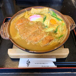 高砂 - 煮込みうどん（玉子入り）＋とんカツ