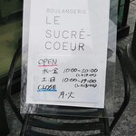 ル・シュクレクール - 