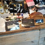 ル・シュクレクール - 