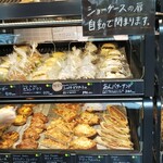 ル・シュクレクール - 