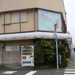 ルートワン - 