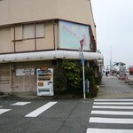 ルートワン - 