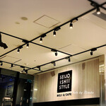 SEIJO ISHII STYLE DELI&CAFE - 