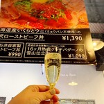 SEIJO ISHII STYLE DELI&CAFE - 