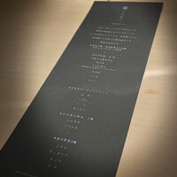 中目黒 いぐち 本店 - 