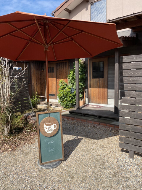 ボン クレール Bon Clair 光市その他 パン 食べログ