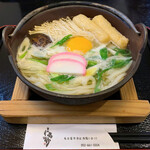 高砂 - 高砂鍋焼きうどん