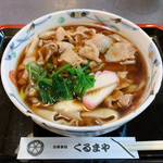 くるまや - 肉きしめん
