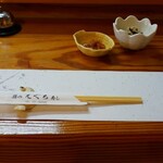 膳のえぐち - 箸置き