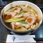 高砂 - 肉うどん