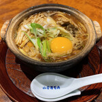 山本屋本店 - 4種のキノコ入り味噌煮込うどん