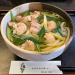 高砂 - 鳥南うどん