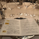 トゥールダルジャン - 