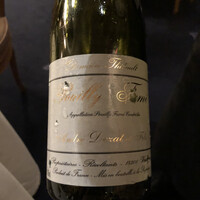 トゥールダルジャン 東京 - 