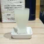 Sawa - 北光正宗 冬の純米吟醸 にごり酒