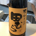 すし和食 一膳 - 