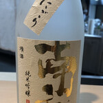 すし和食 一膳 - 