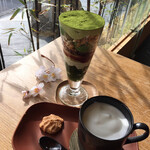 CAFE 甘 - 