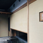 木山 - エントランス