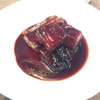 CINA New Modern Chinese - 