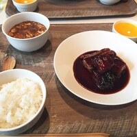 CINA New Modern Chinese - 