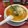 ラーメン魁力屋 相模原中央店