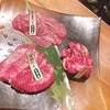 焼肉ホルモン 龍の巣 梅田本館