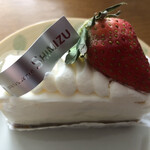 洋菓子工房 ケーキ屋 shimizu - 