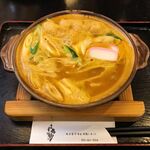 高砂 - カレー煮込みうどん（玉子入り）