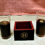 ルーテシア - 献-KON-　2個入（大吟醸・梅酒）　