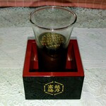 ルーテシア - 大吟醸