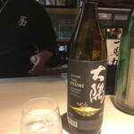 炭美酒菜 一馬力 - 