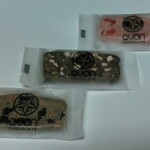 ルーテシア - QUONテリーヌのチョコ