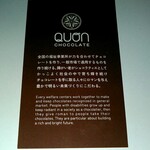 ルーテシア - いろんな説明