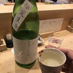 割烹酒亭 三分亭 東京ミッドタウン日比谷 - まんさくの花