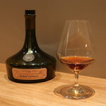 フィエルテ - Cognac Baron Patrick XO
