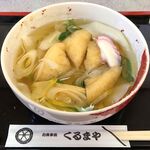 くるまや - 志の田きしめん