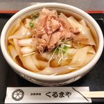 くるまや - 冷やかけきしめん