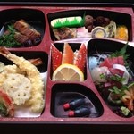 Kiraku - 幕の内弁当