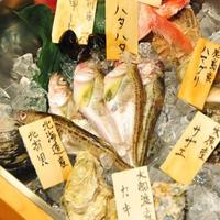 ◆肴・小料理◆　時価