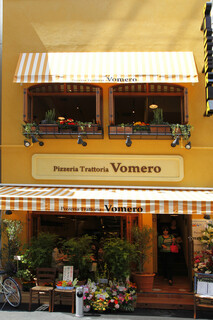 Vomero - 