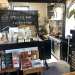 cafe こだま - 店内