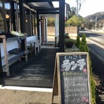cafe こだま - お店