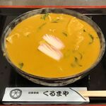 くるまや - カレーきしめん(麺ころ)