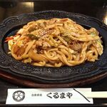 くるまや - 焼きうどん
