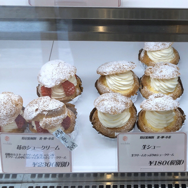 By なおnao アトリエ Kuko 柳原 ケーキ 食べログ By なおnao アトリエ Kuko 柳原 ケーキ 食べログ