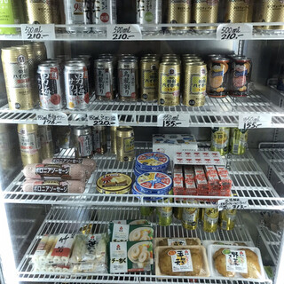 河米 伊藤酒店_2