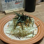 野菜巻き串 てっぺん - 